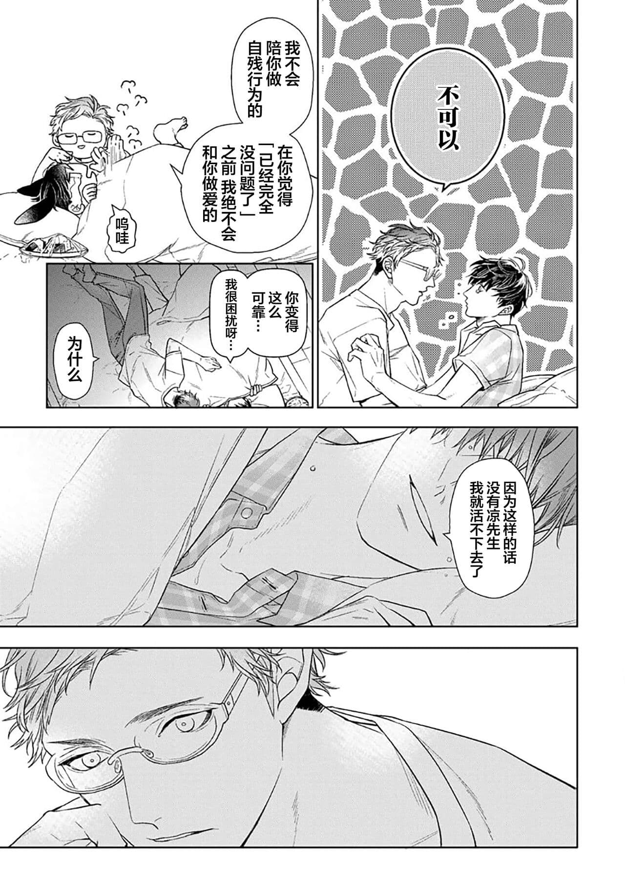 post?.name || ""
                }-256