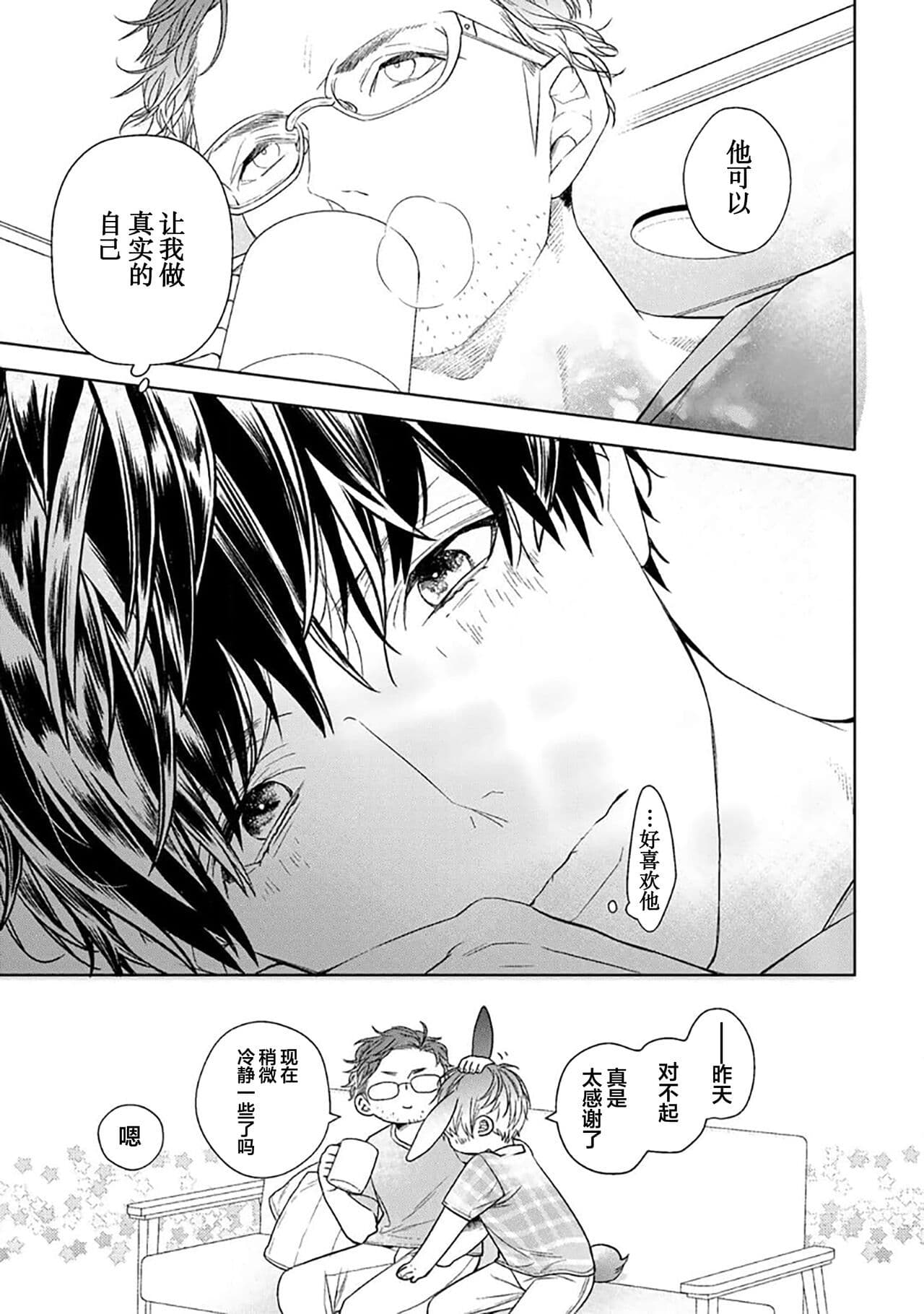 post?.name || ""
                }-260