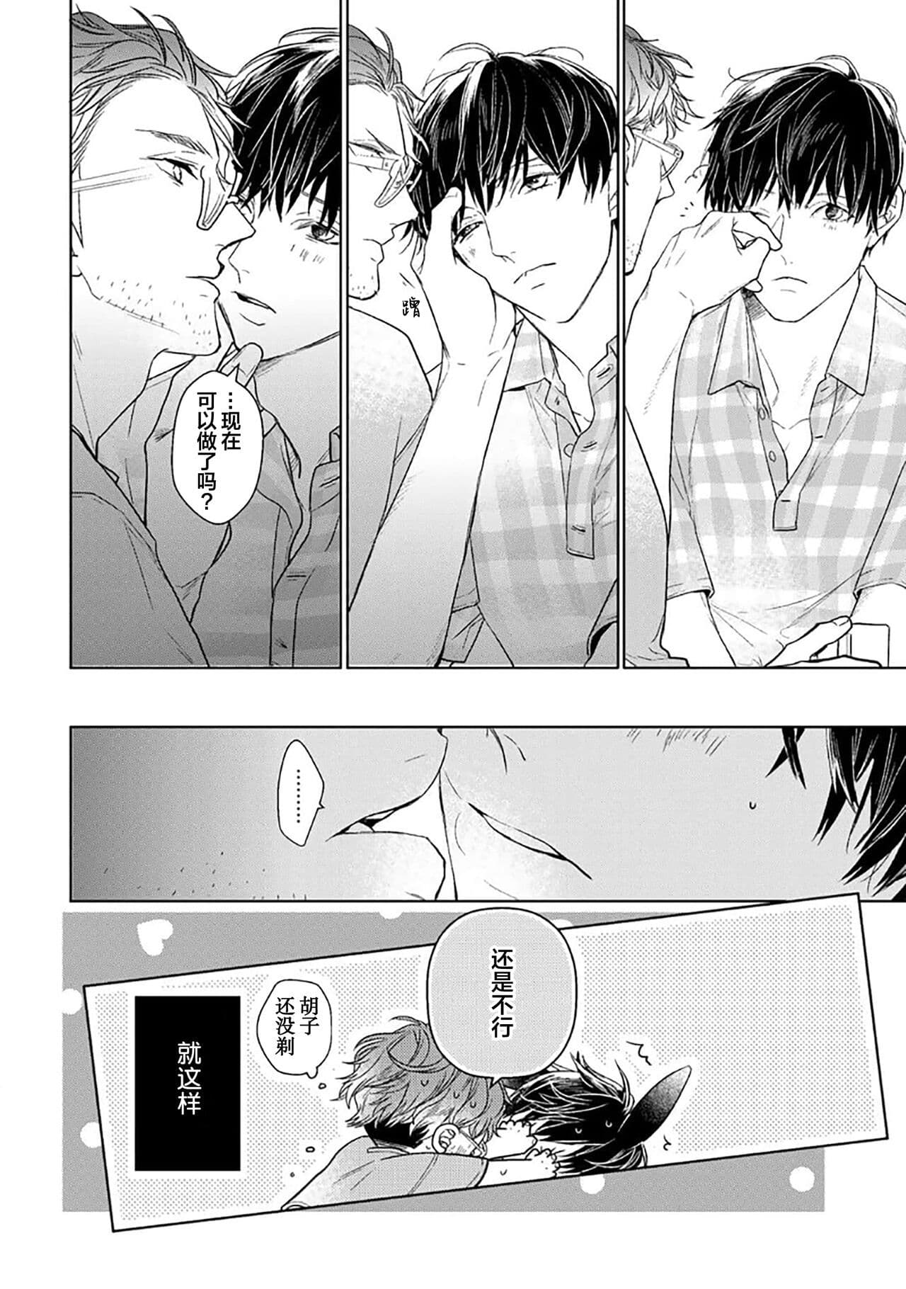 post?.name || ""
                }-261