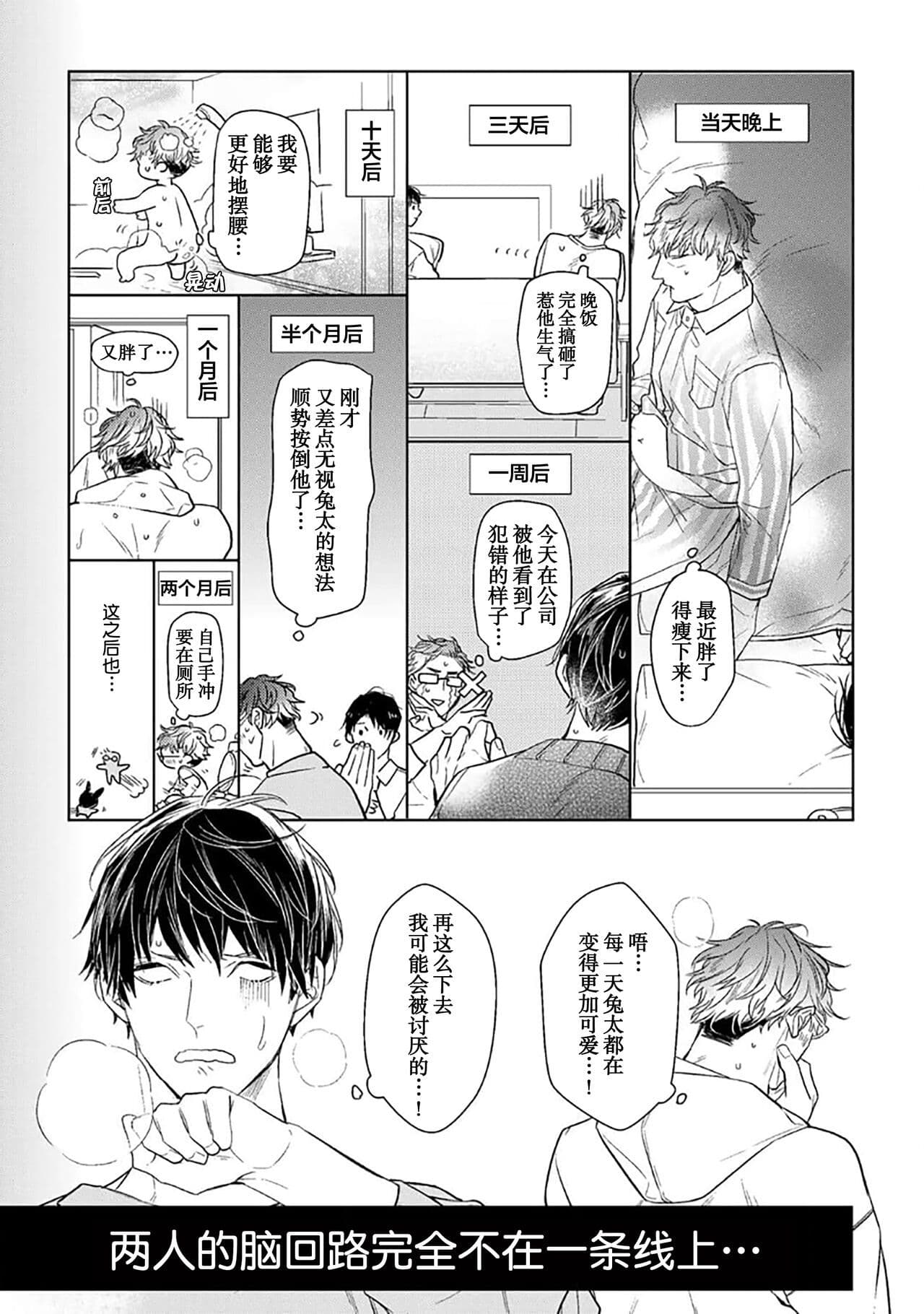 post?.name || ""
                }-262