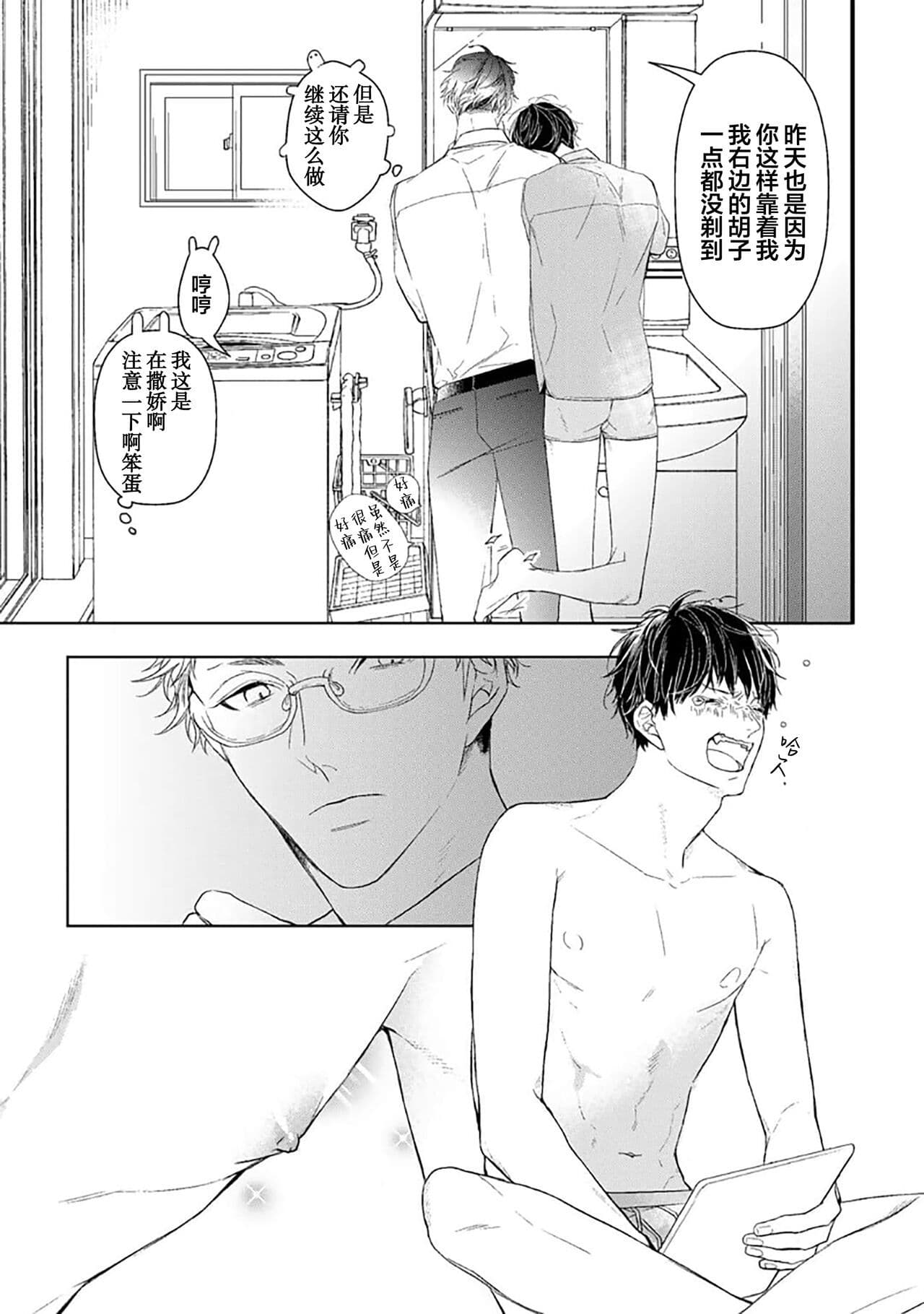 post?.name || ""
                }-264