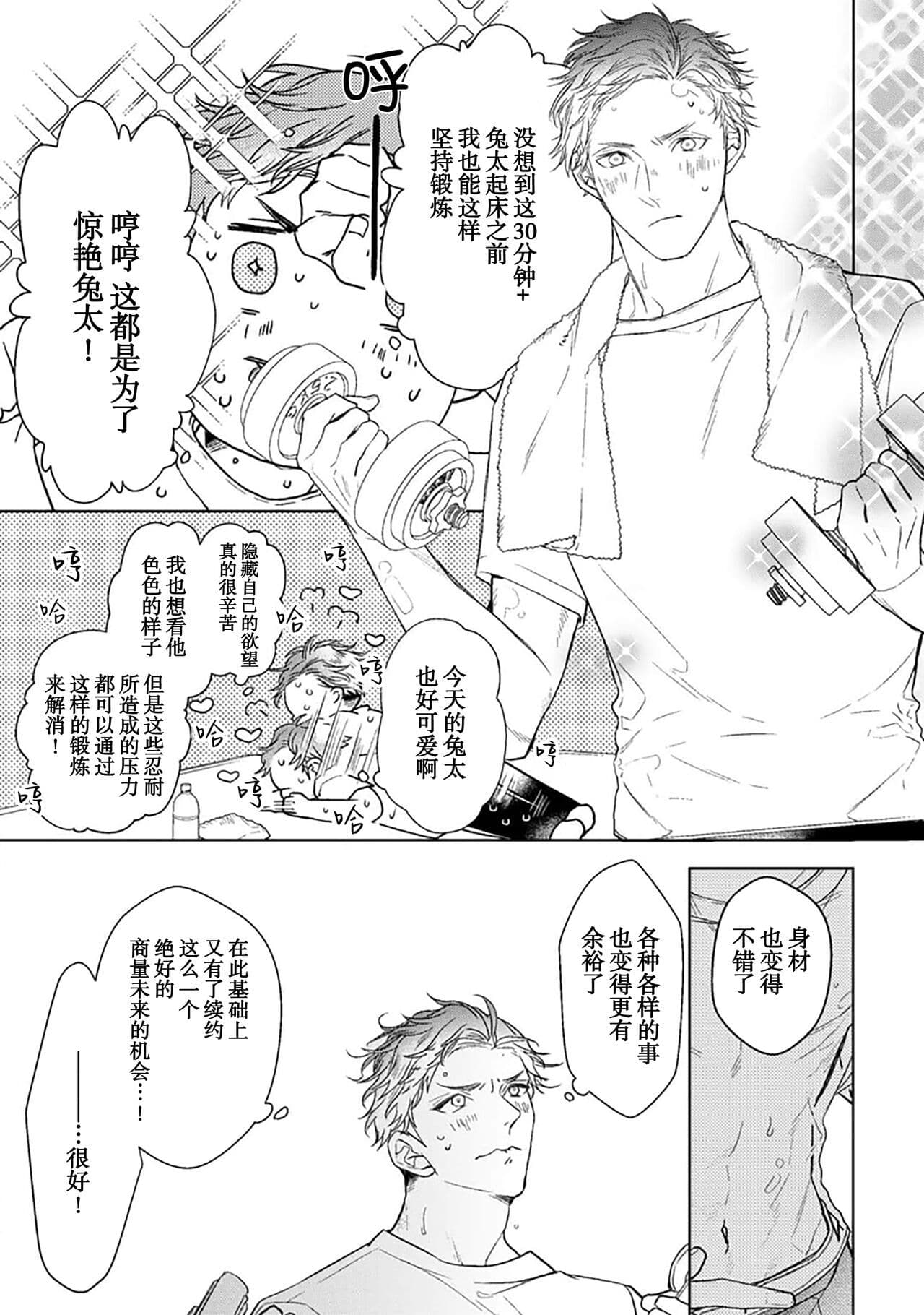 post?.name || ""
                }-266