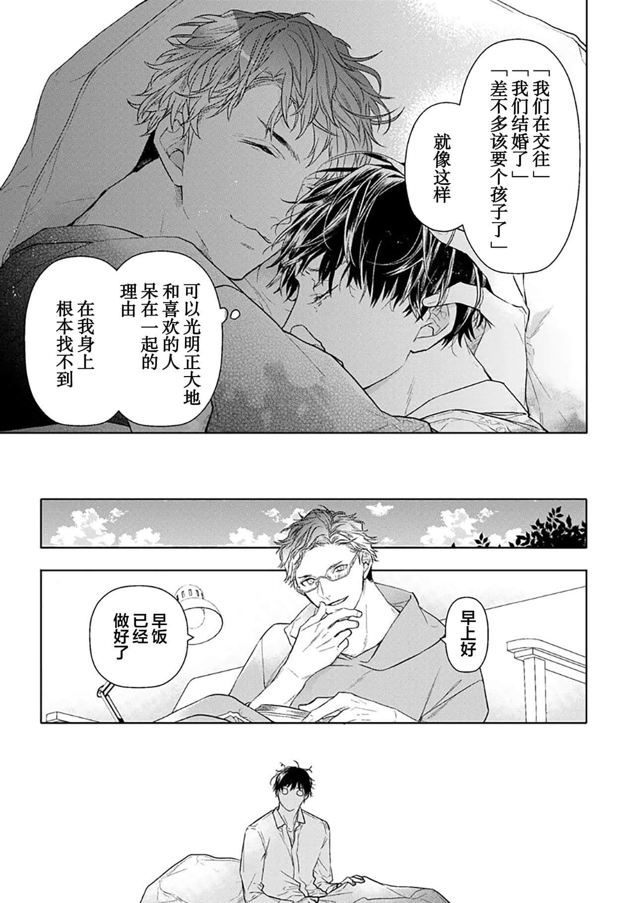 post?.name || ""
                }-272