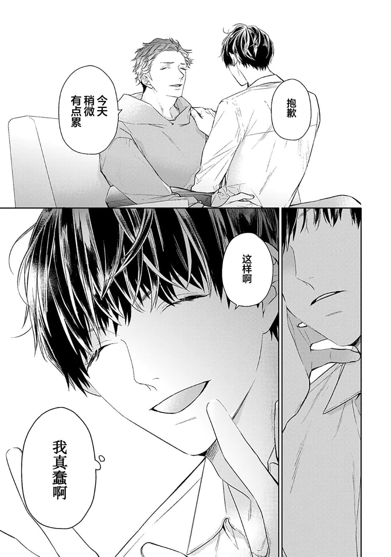 post?.name || ""
                }-274