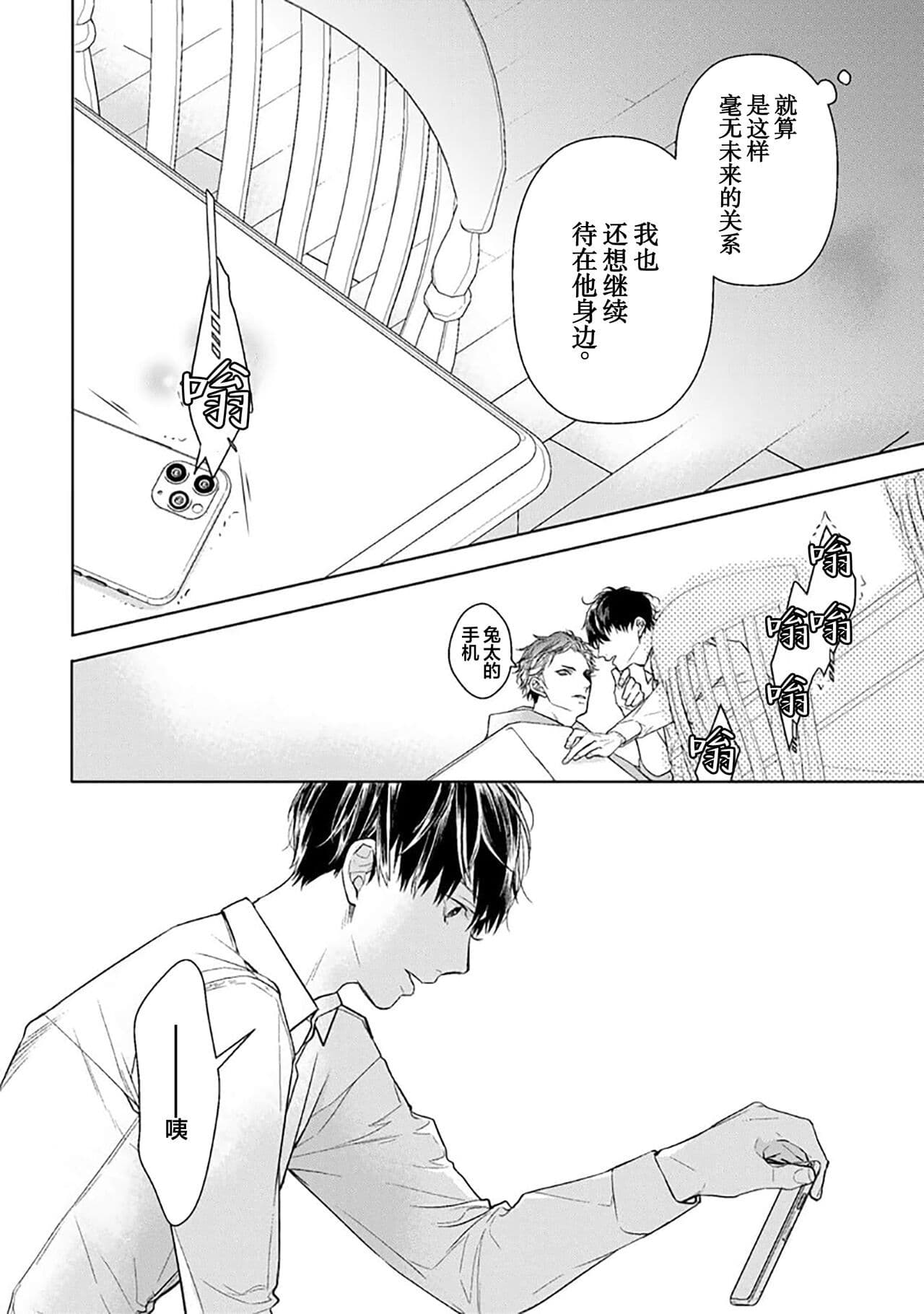 post?.name || ""
                }-275