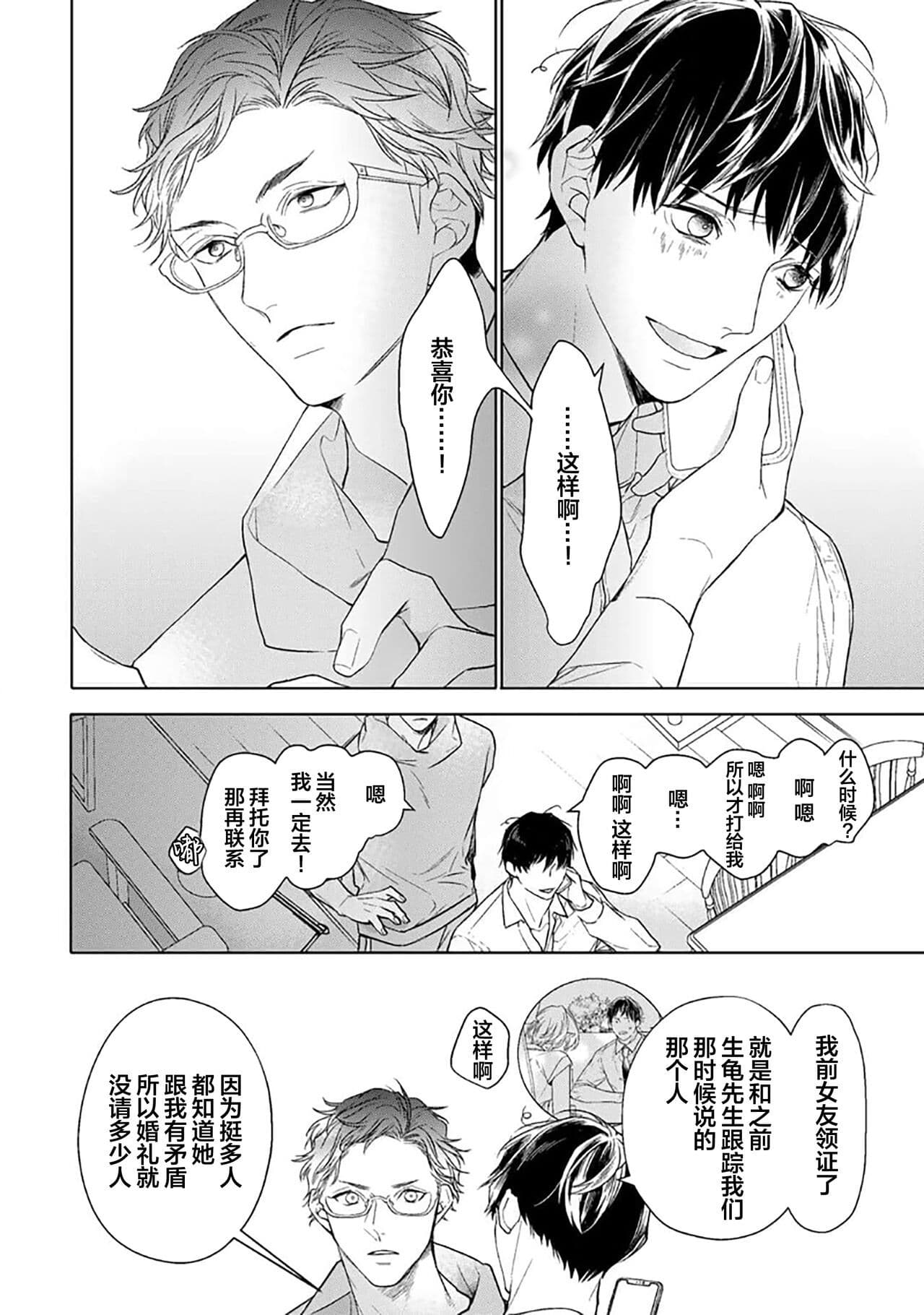 post?.name || ""
                }-277