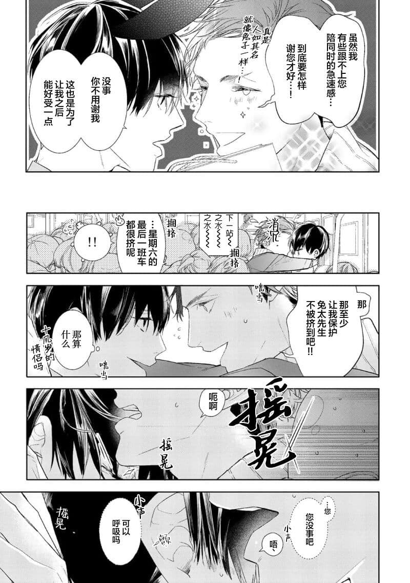 post?.name || ""
                }-28
