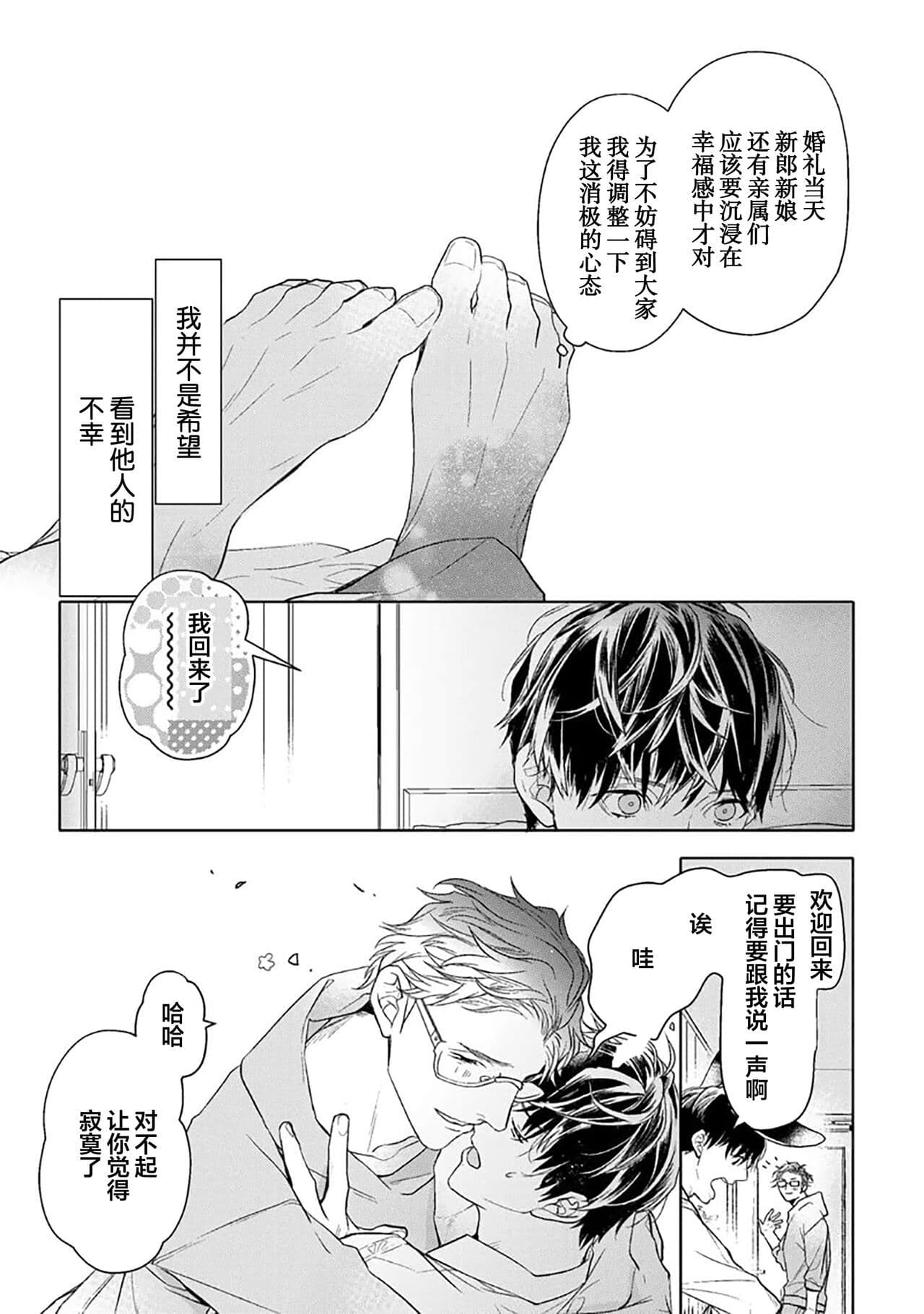 post?.name || ""
                }-282