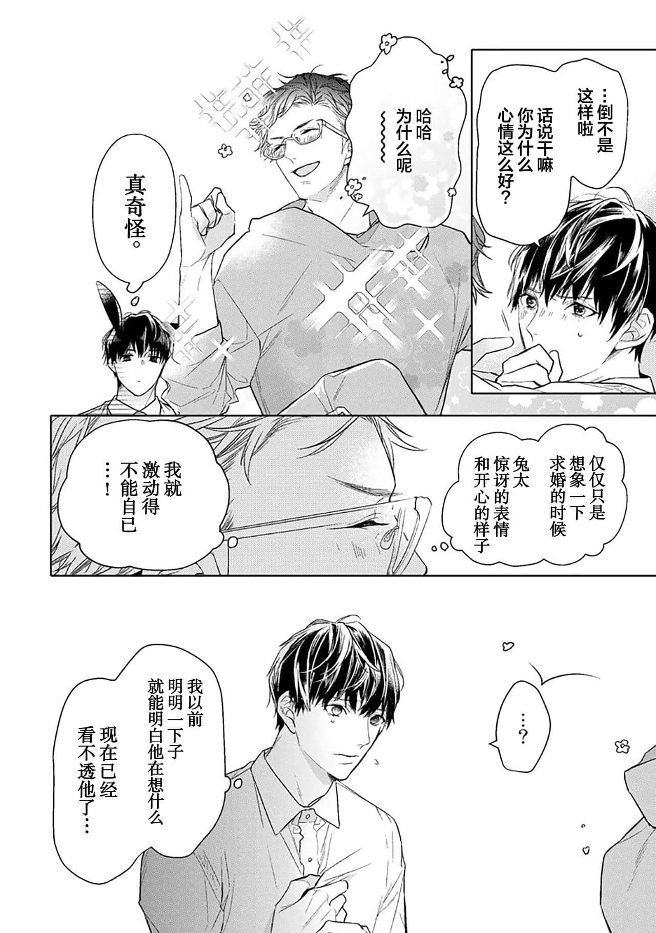 post?.name || ""
                }-283