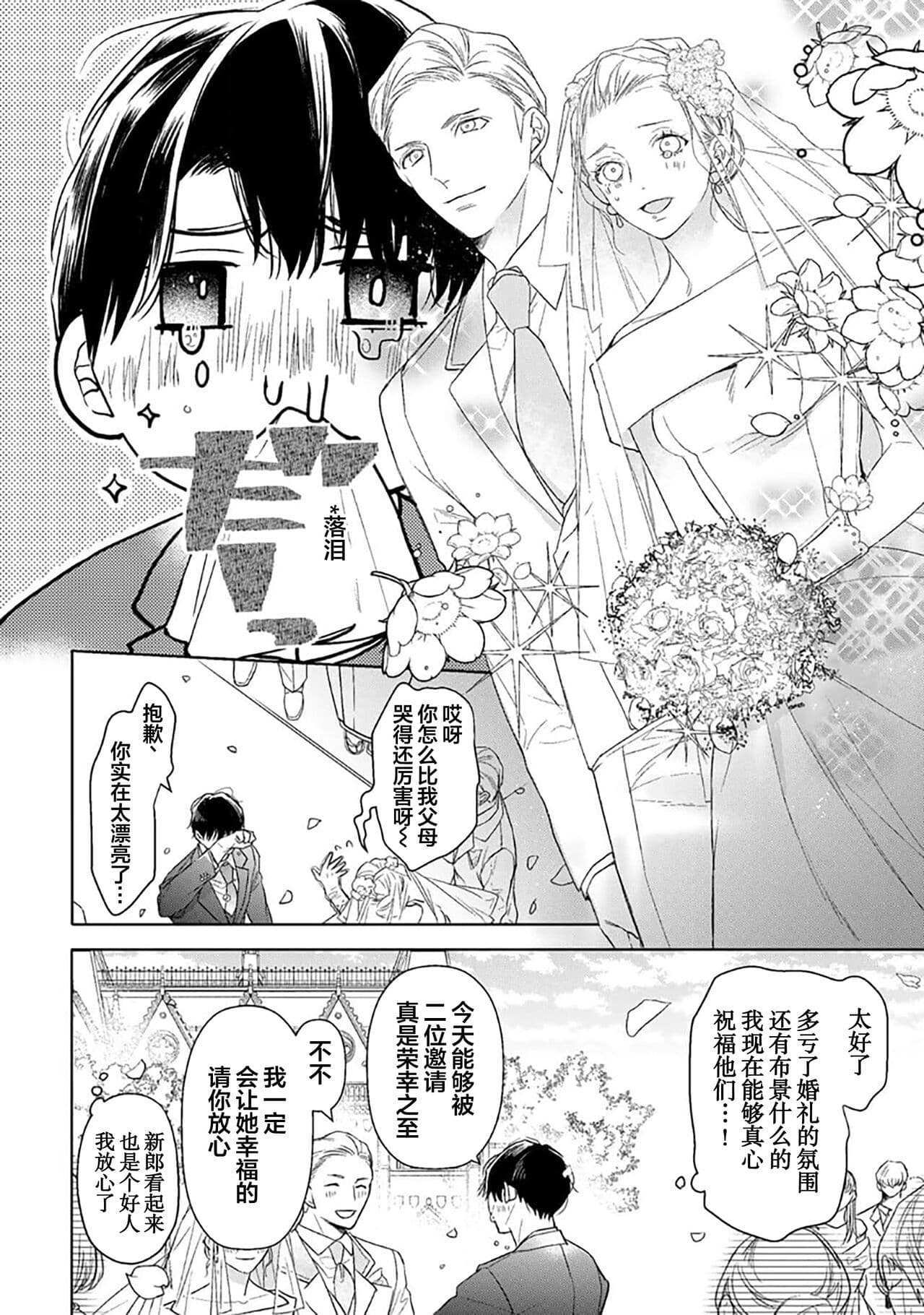 post?.name || ""
                }-285