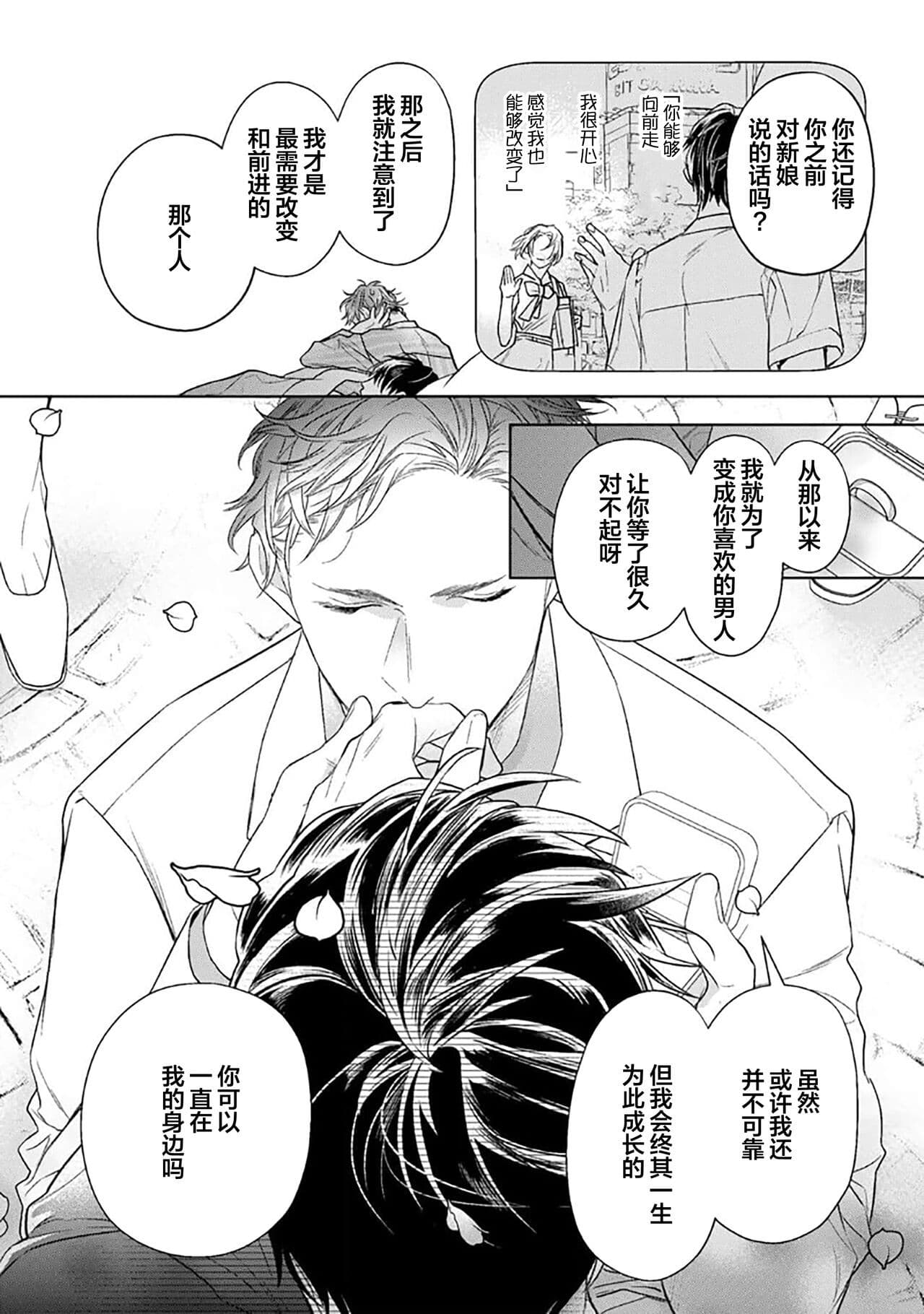 post?.name || ""
                }-291