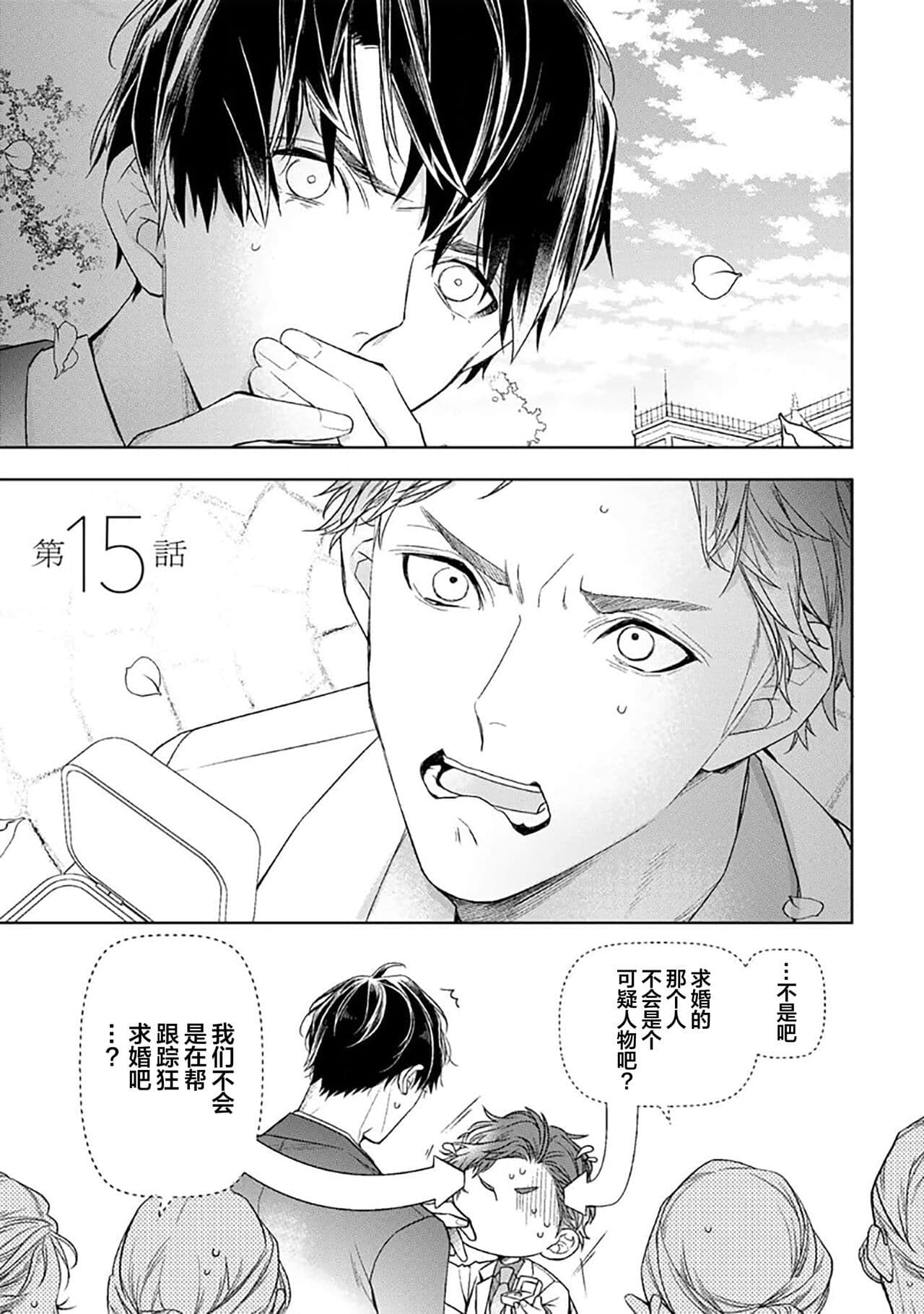 post?.name || ""
                }-296