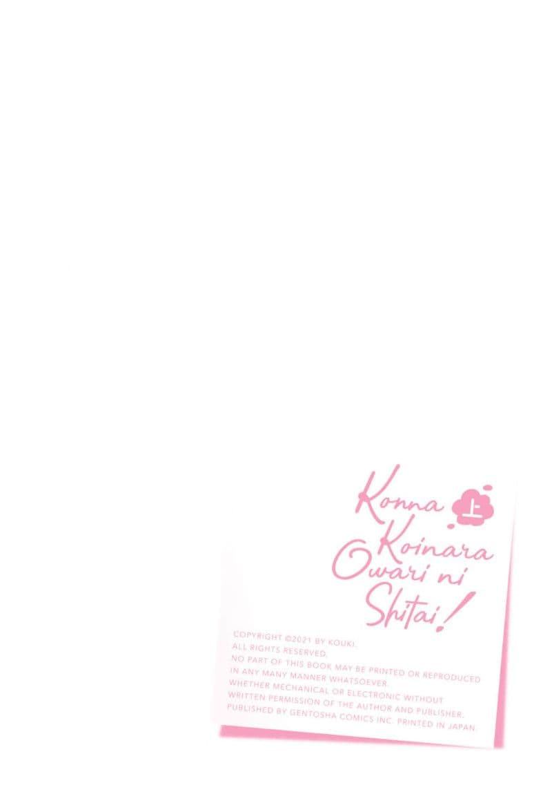 post?.name || ""
                }-3