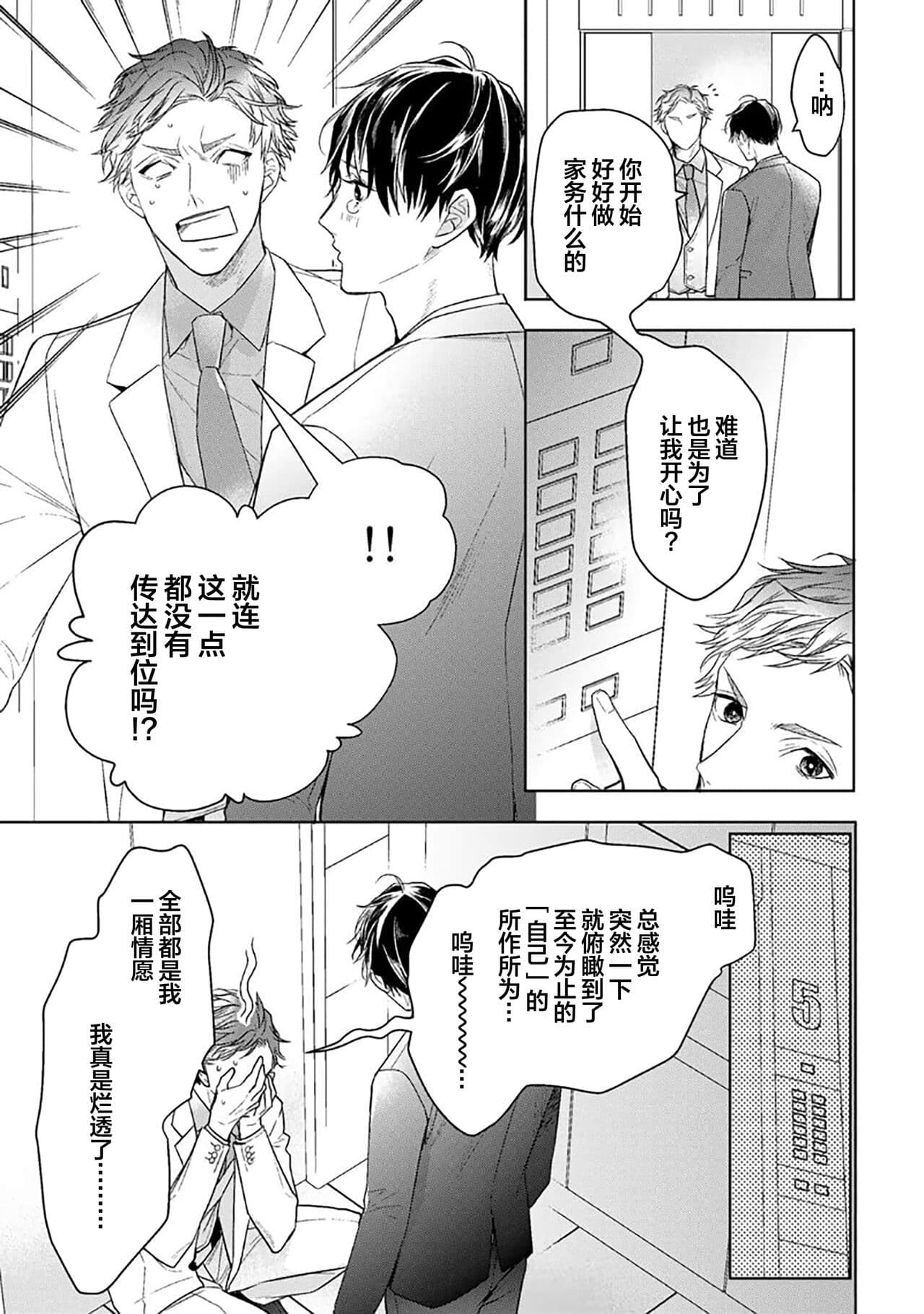 post?.name || ""
                }-308