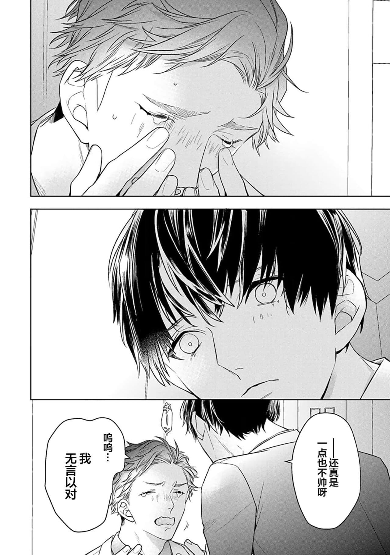 post?.name || ""
                }-309