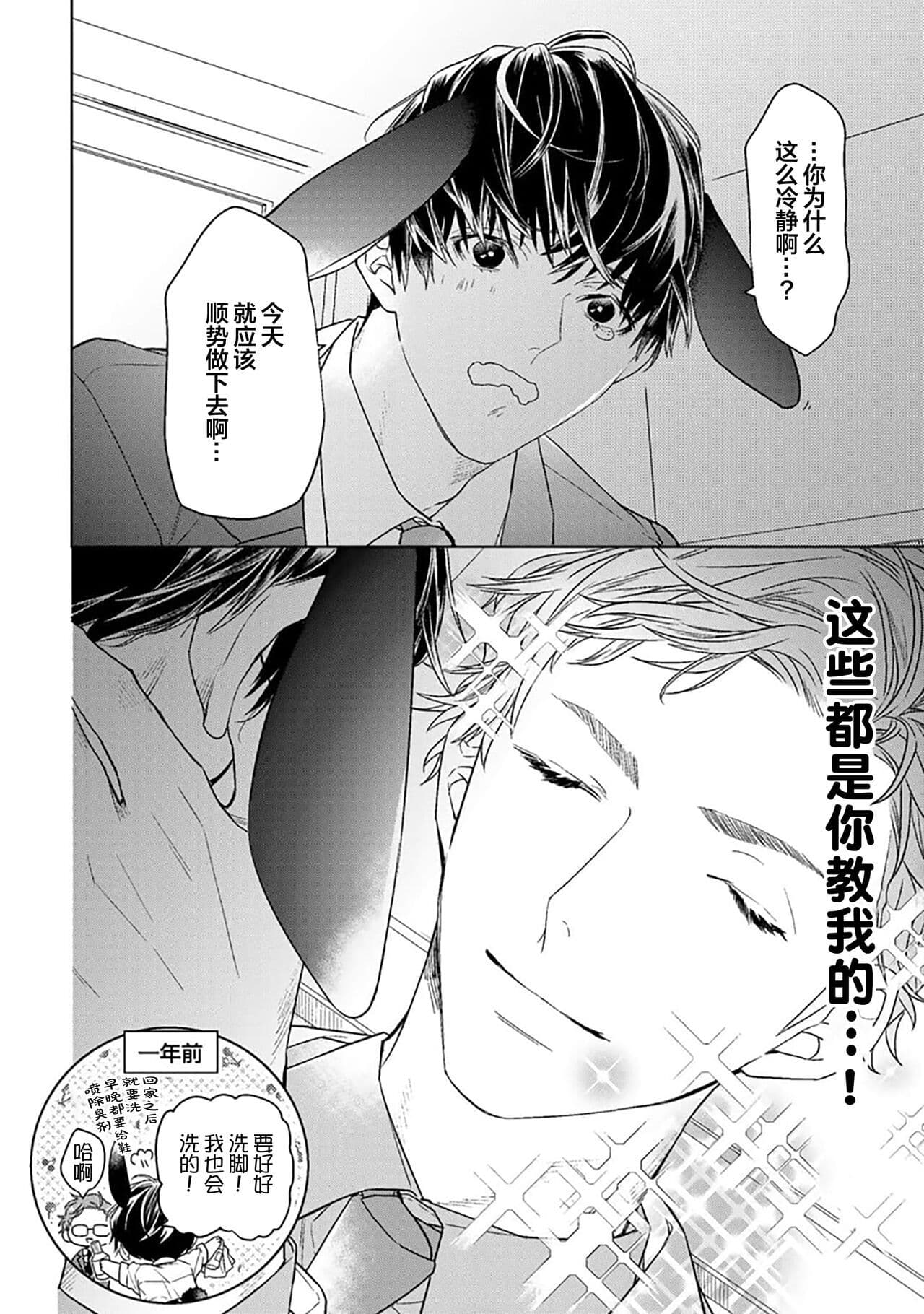 post?.name || ""
                }-315