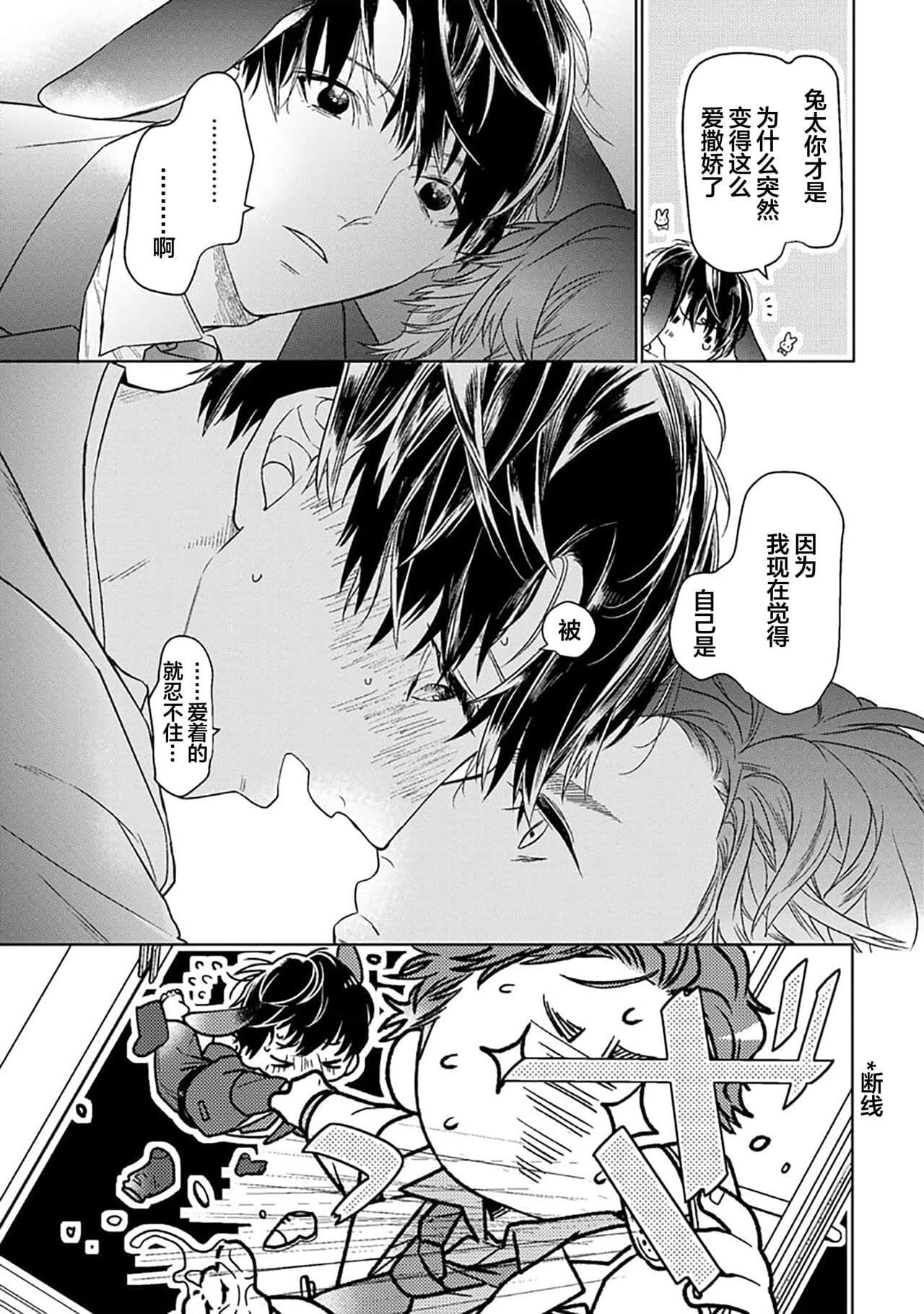 post?.name || ""
                }-316