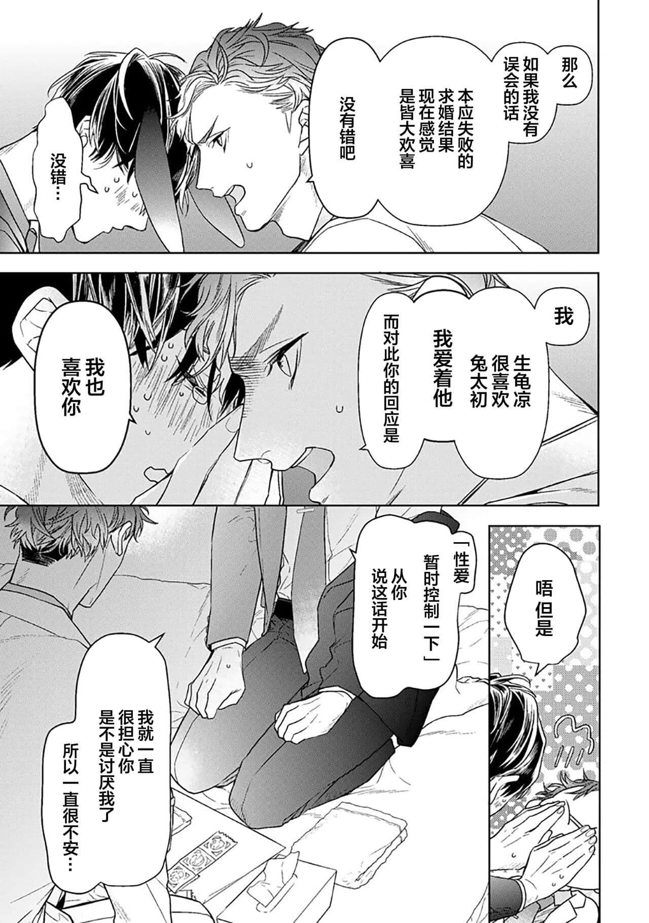 post?.name || ""
                }-318