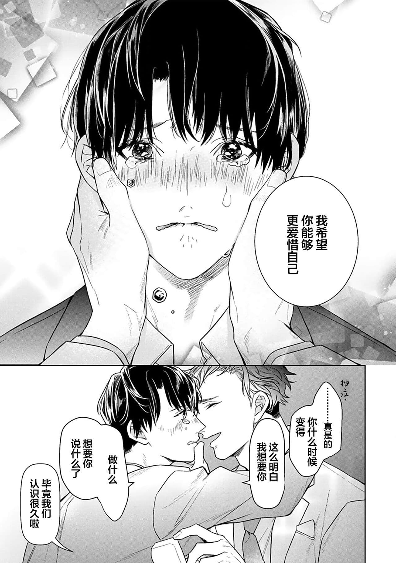 post?.name || ""
                }-320