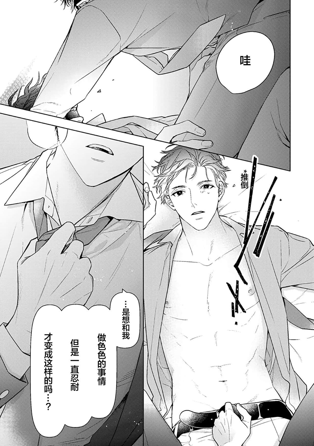 post?.name || ""
                }-326