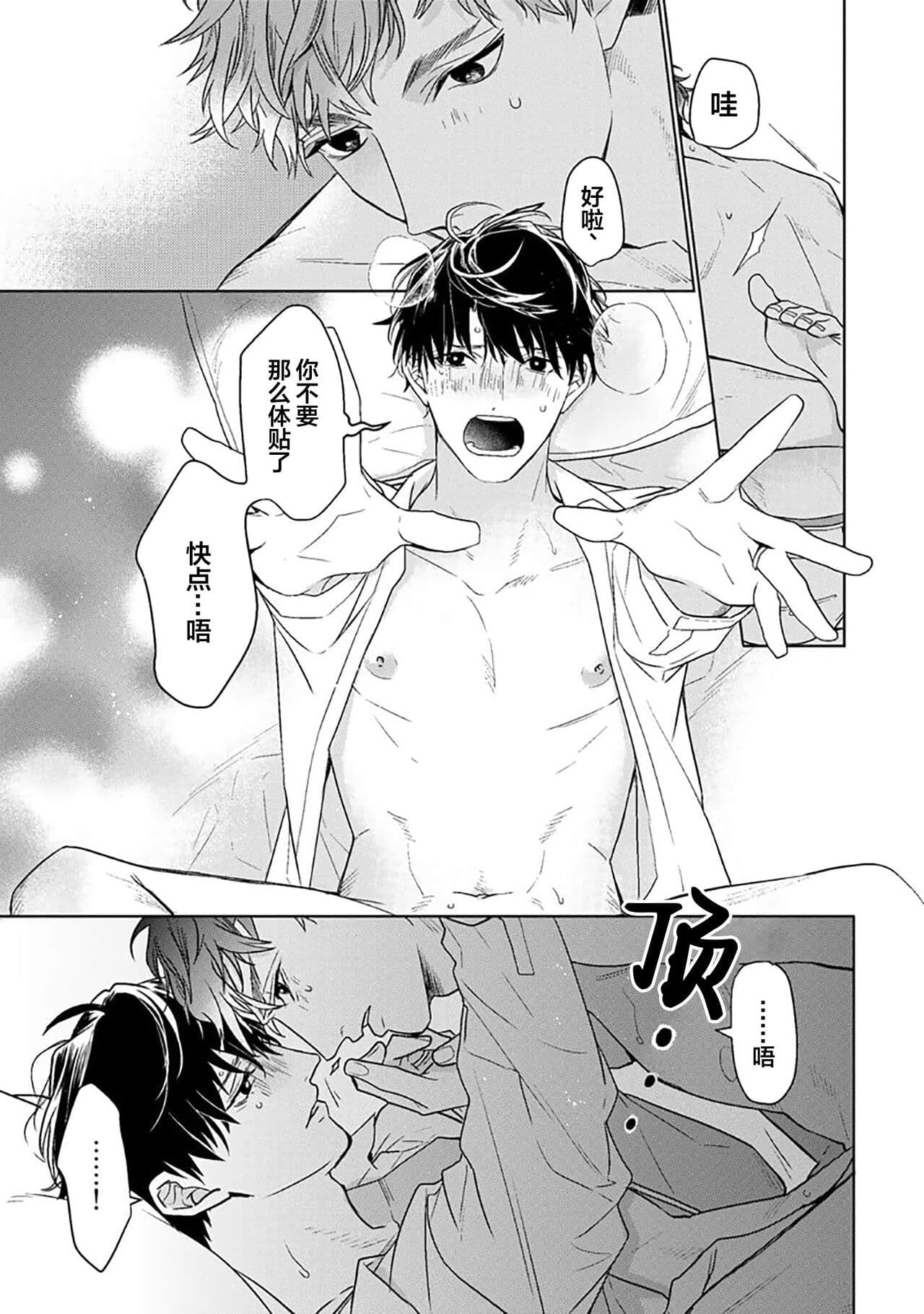 post?.name || ""
                }-332