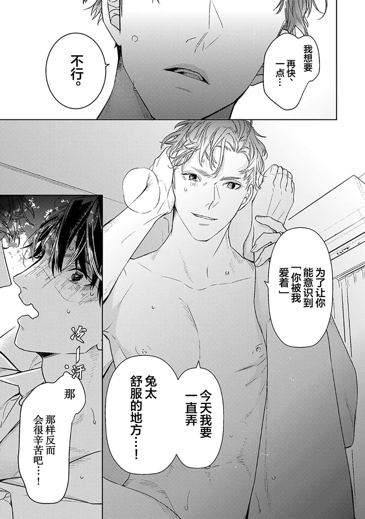 post?.name || ""
                }-334