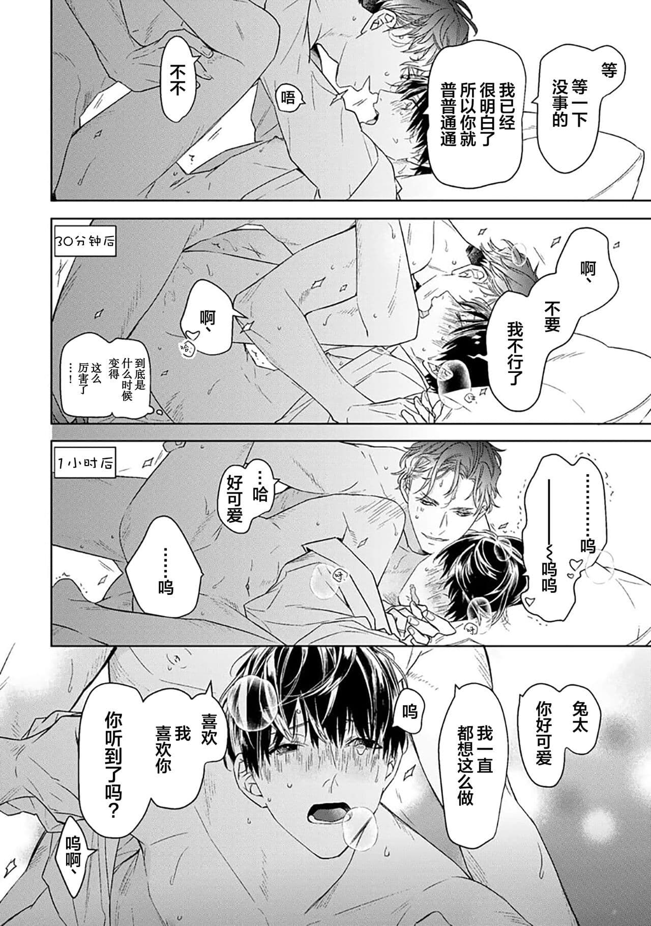 post?.name || ""
                }-335