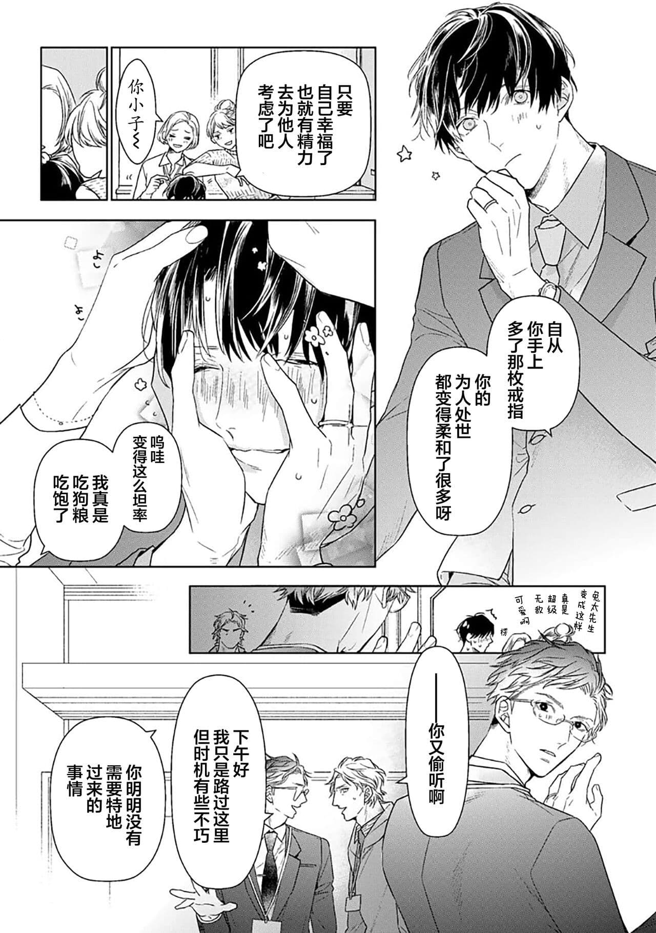 post?.name || ""
                }-338