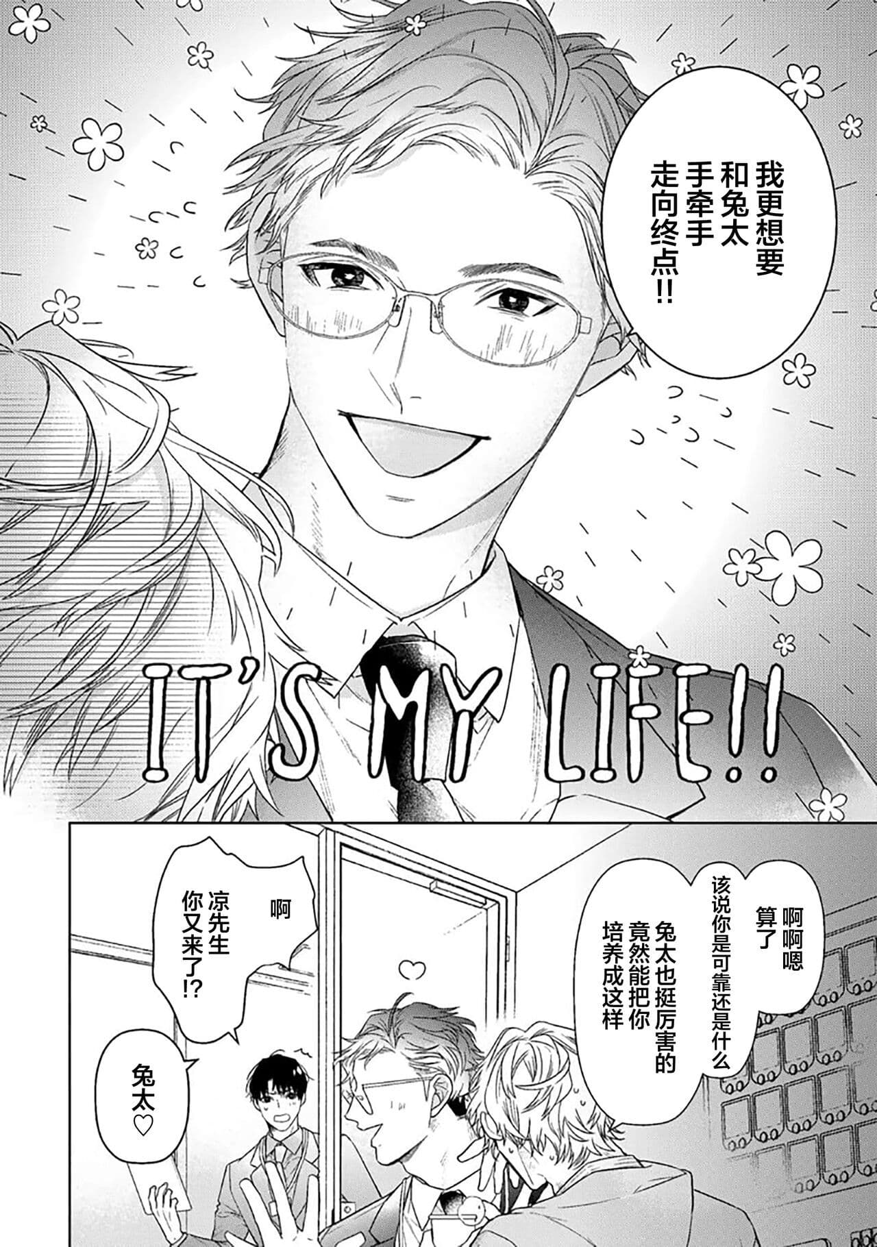 post?.name || ""
                }-341