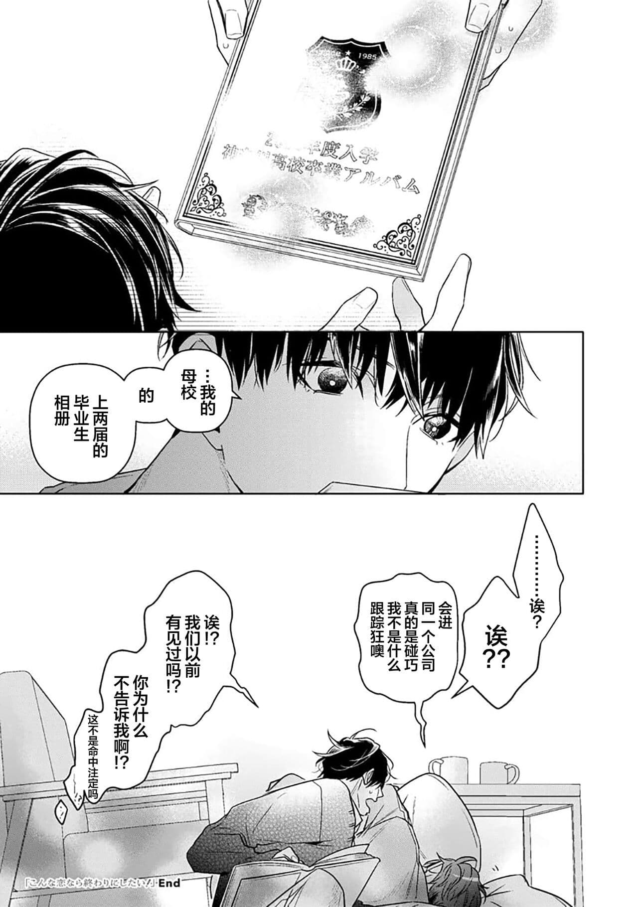 post?.name || ""
                }-344