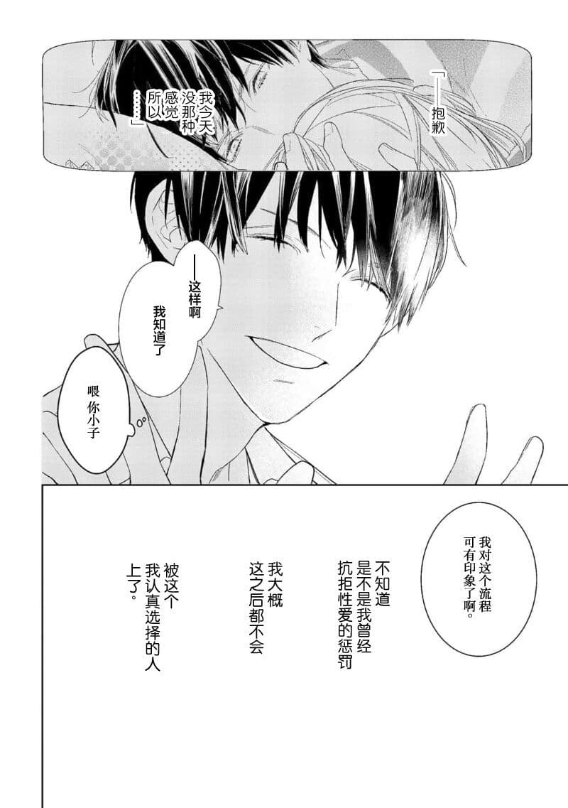 post?.name || ""
                }-47