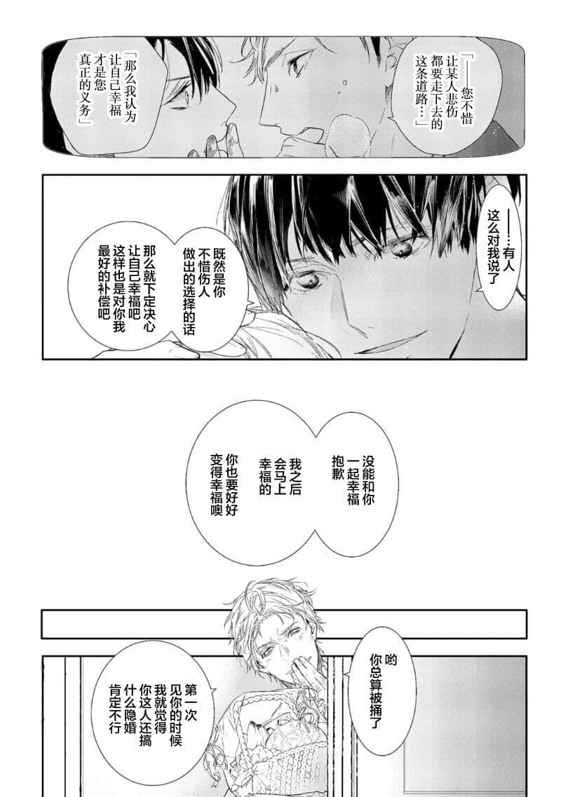 post?.name || ""
                }-51