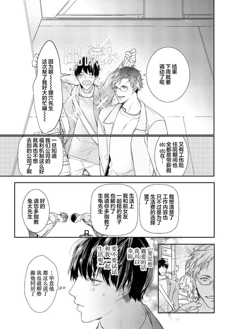 post?.name || ""
                }-54
