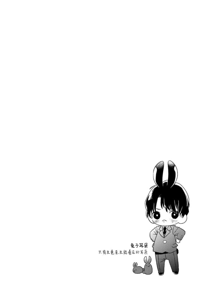 post?.name || ""
                }-65