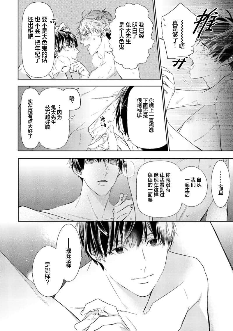 post?.name || ""
                }-85