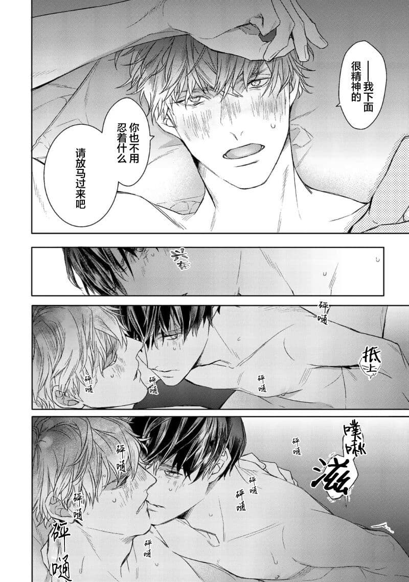 post?.name || ""
                }-87