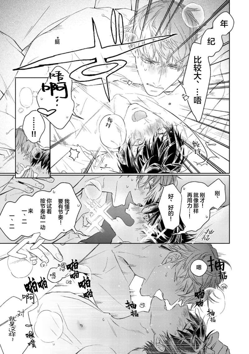 post?.name || ""
                }-92