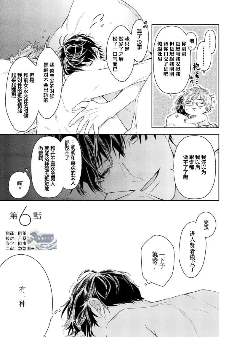 post?.name || ""
                }-96