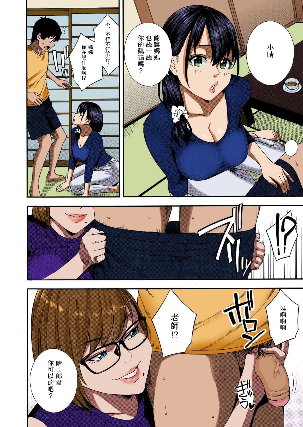 post?.name || ""
                }-13