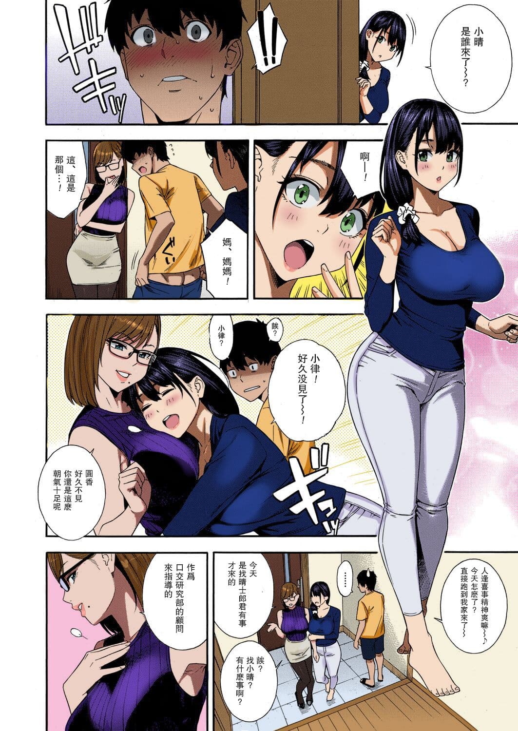 post?.name || ""
                }-9