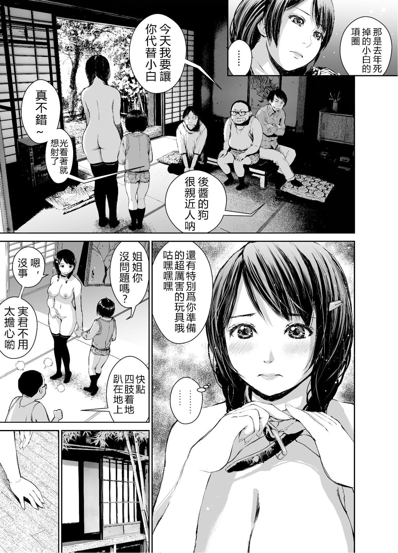 post?.name || ""
                }-15
