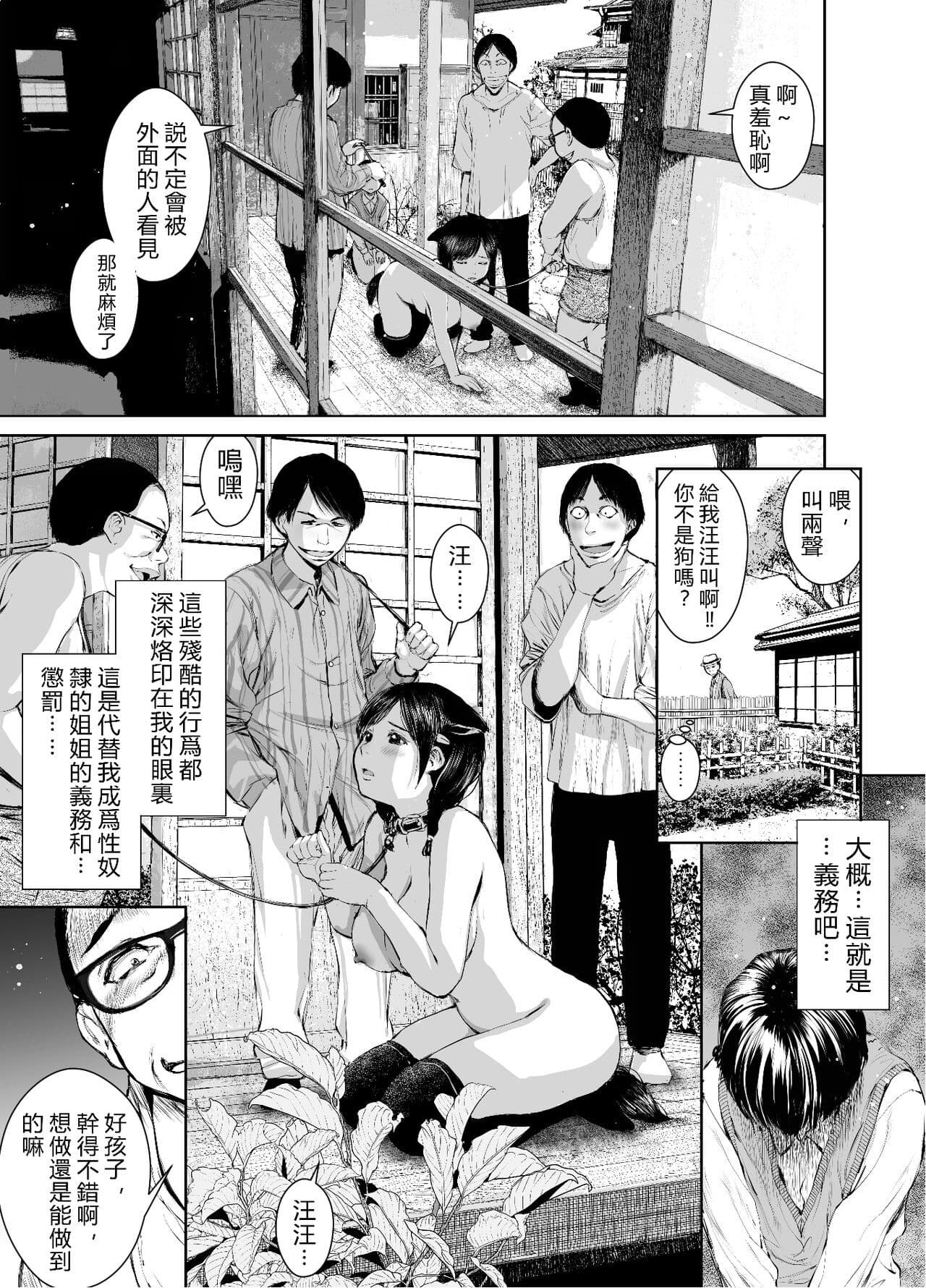 post?.name || ""
                }-17