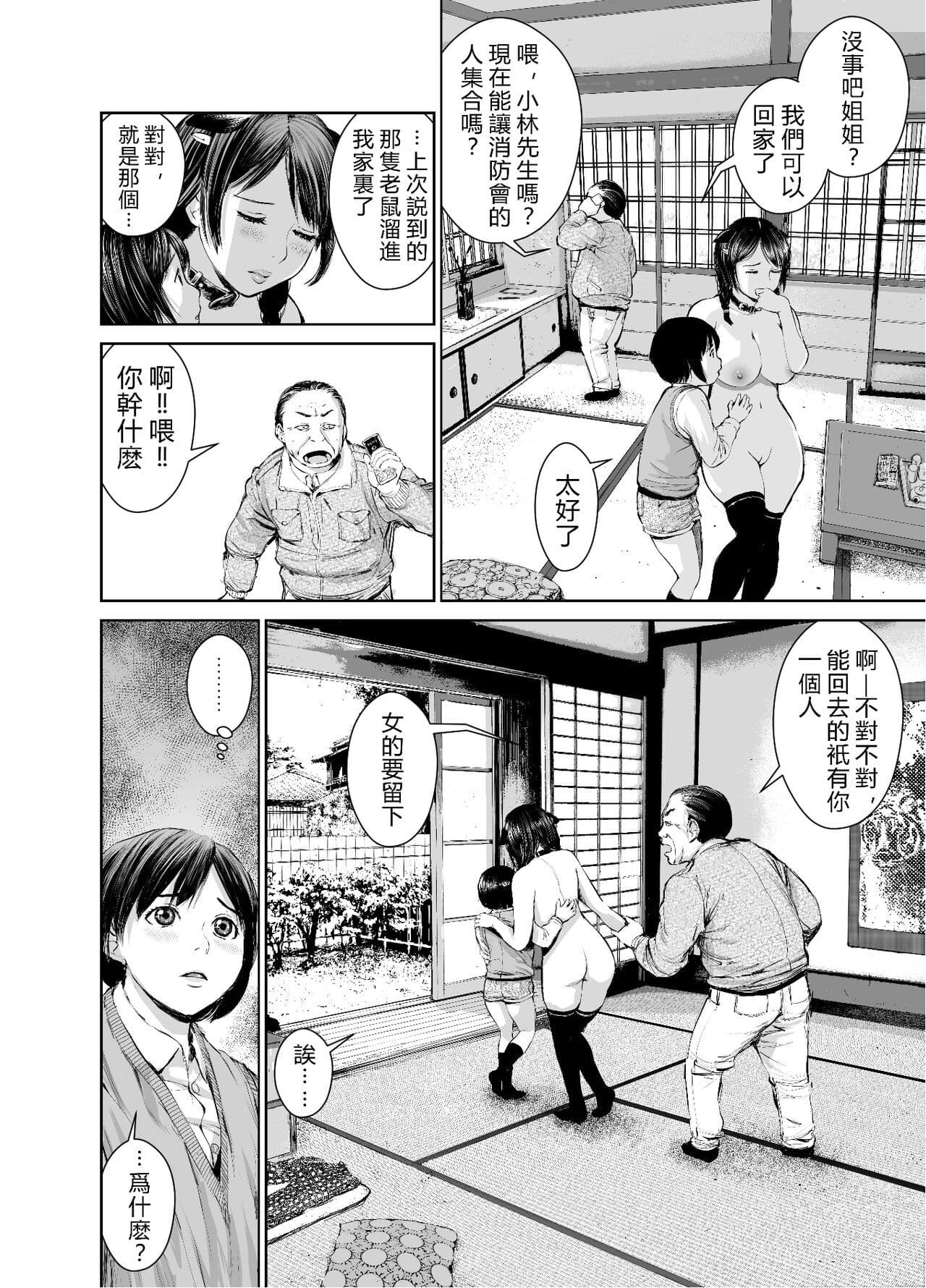 post?.name || ""
                }-22