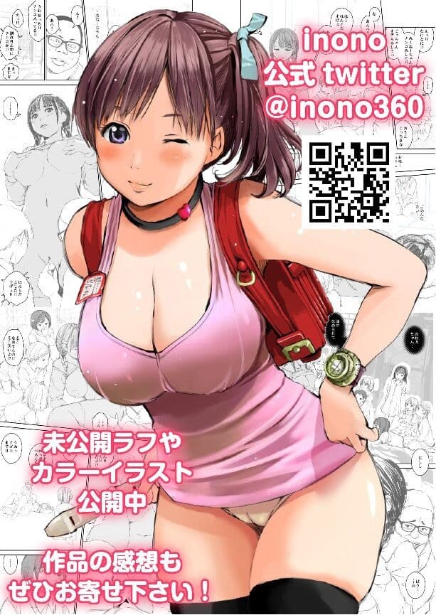 post?.name || ""
                }-69
