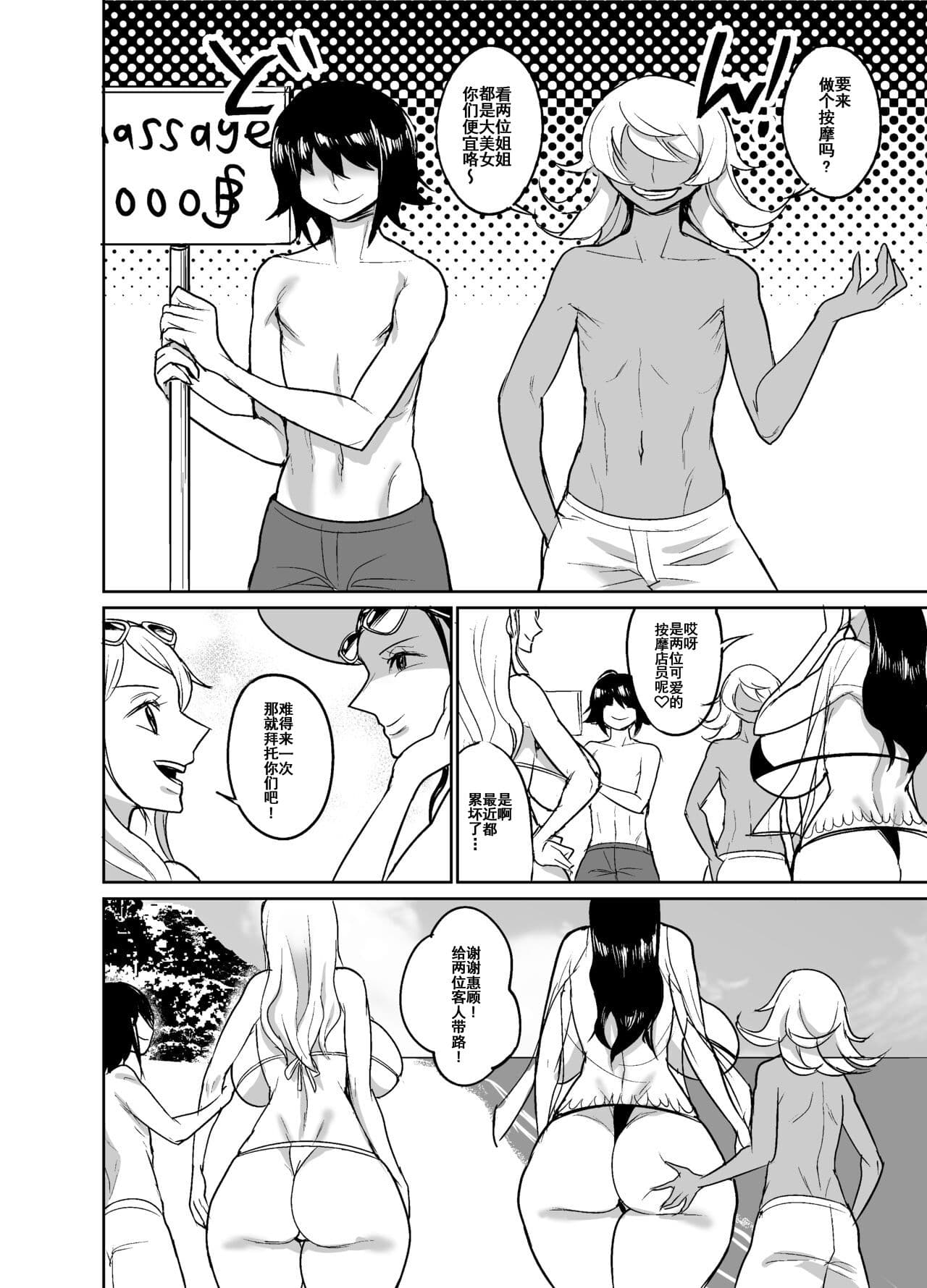 post?.name || ""
                }-2