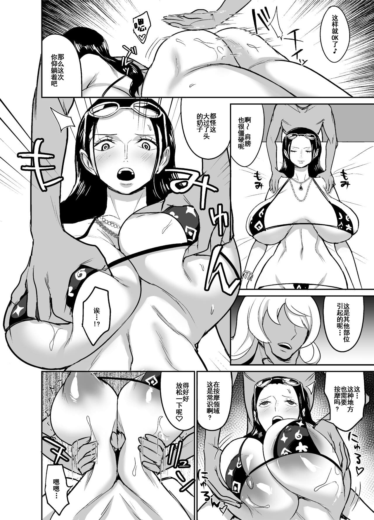 post?.name || ""
                }-22
