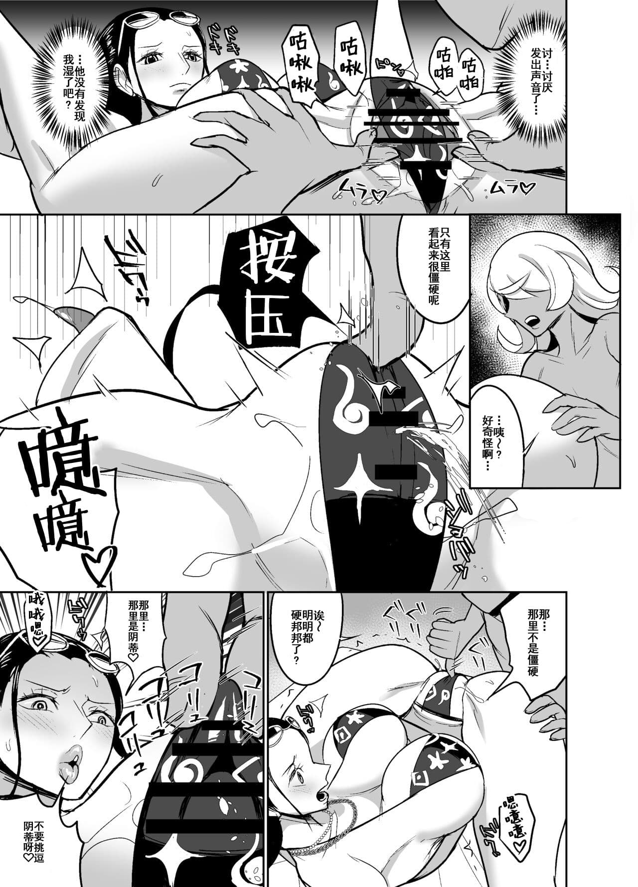 post?.name || ""
                }-25