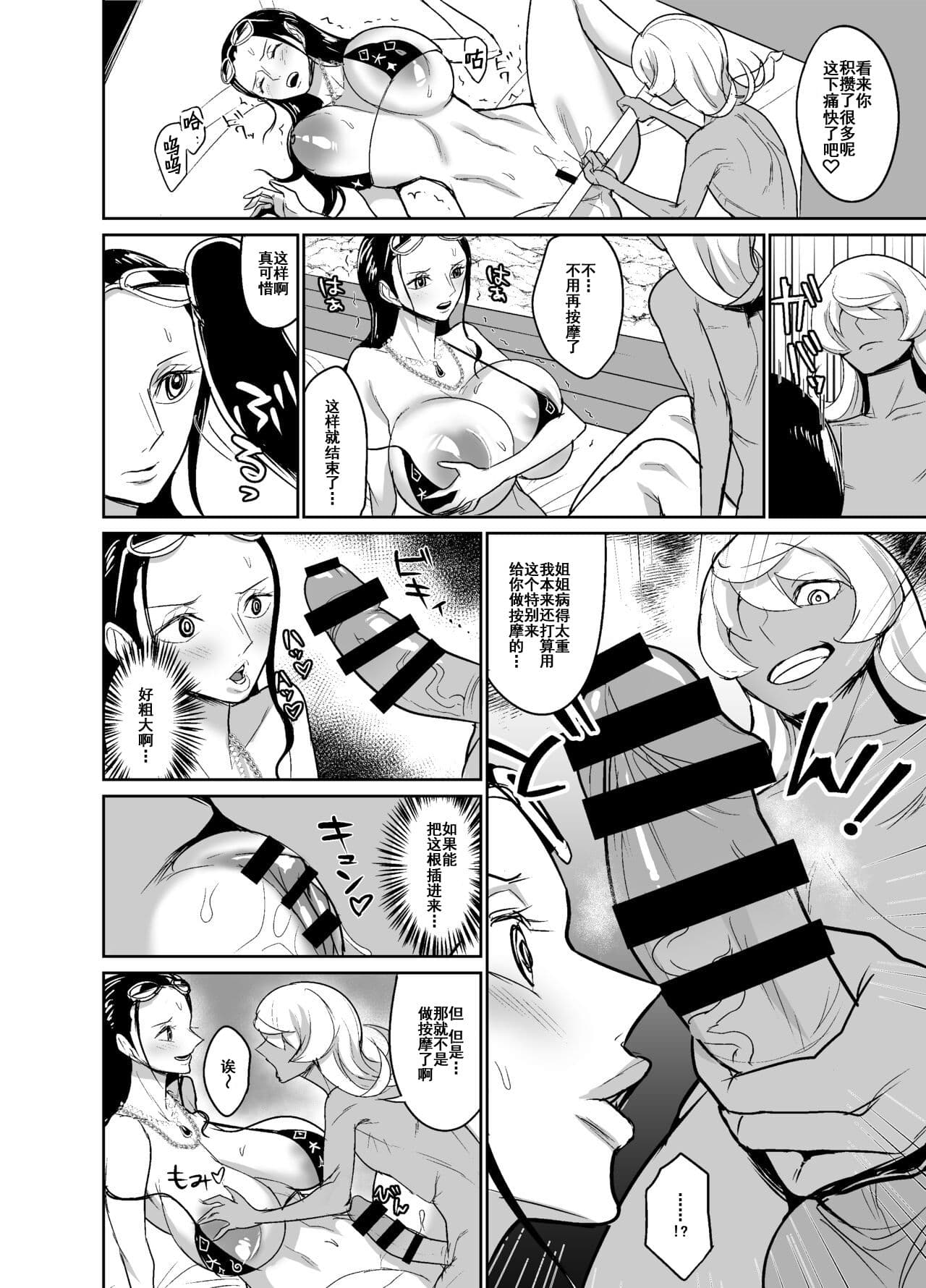 post?.name || ""
                }-28