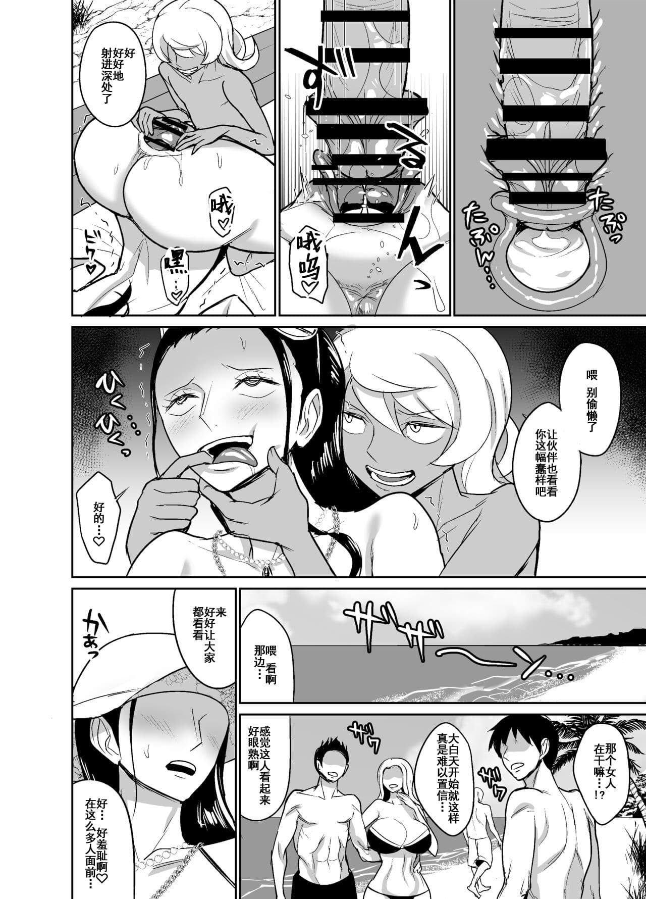 post?.name || ""
                }-34