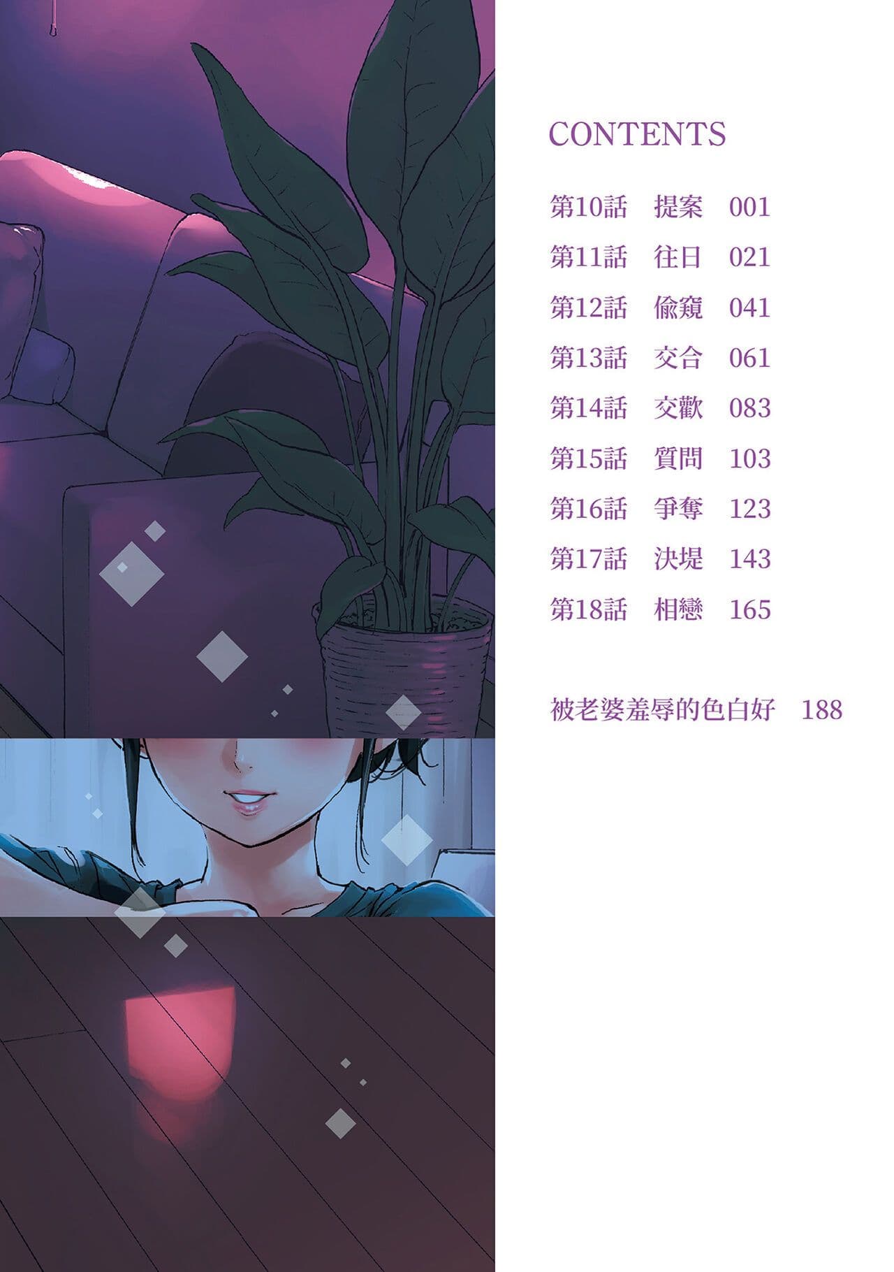 post?.name || ""
                }-1